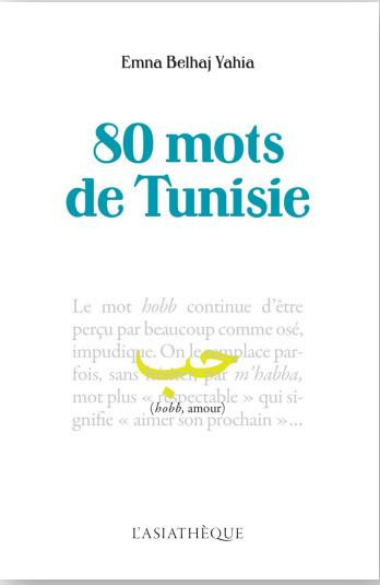 80 mots de Tunisie