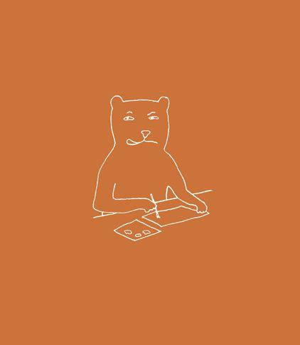 Comment faire des livres pour enfants