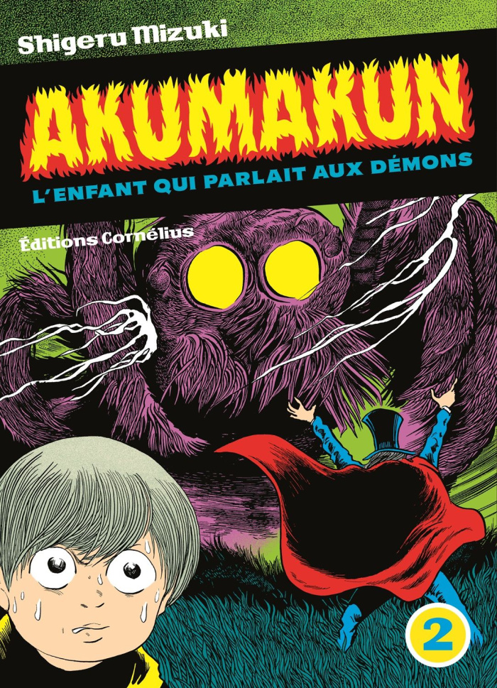 Akumakun Tome 2