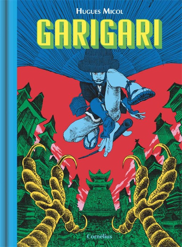 GariGari
