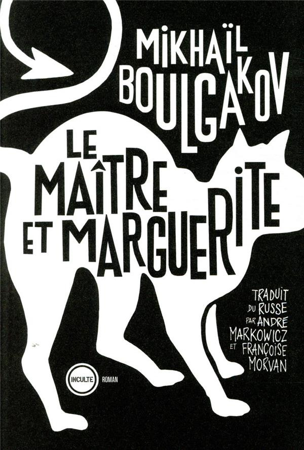 Le maître et Marguerite