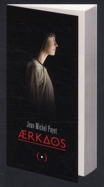 Aerkaos