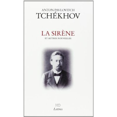 La sirène