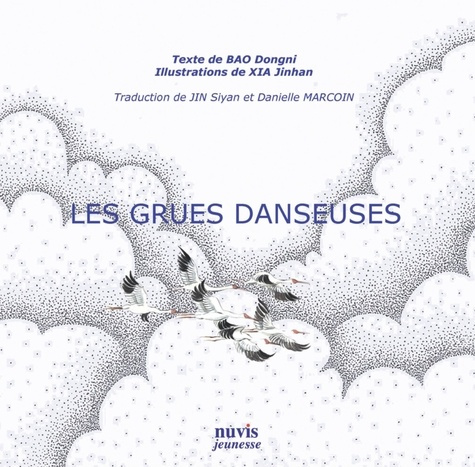 Les Grues danseuses