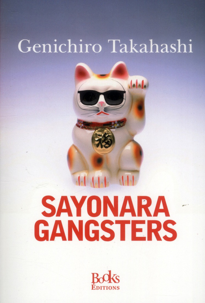 Sayonara gangsters