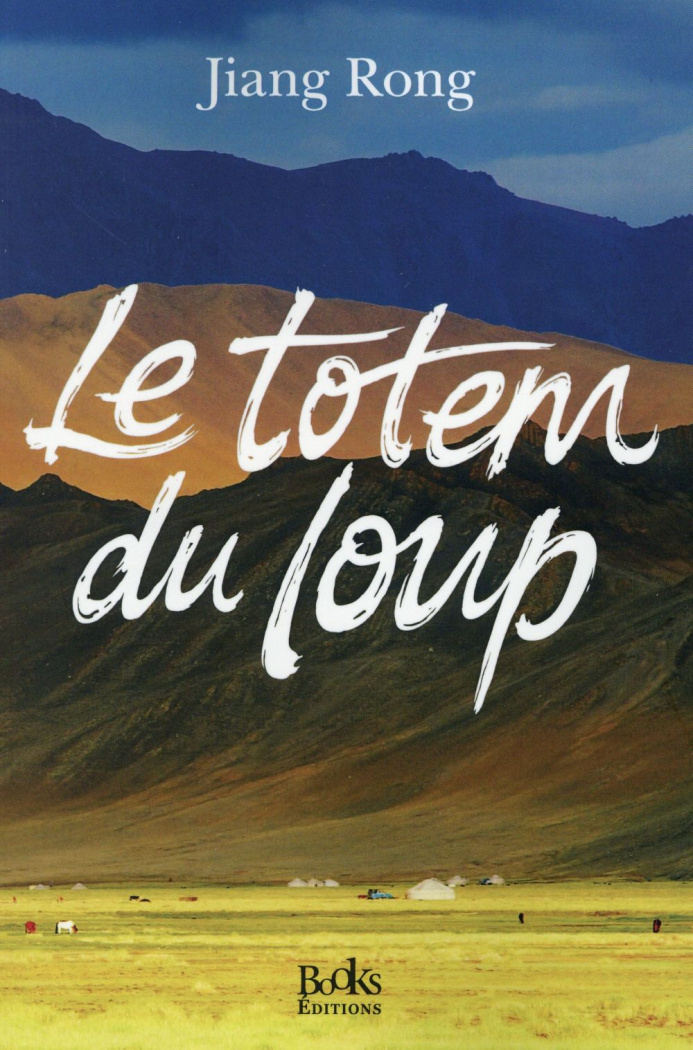 Le Totem du loup