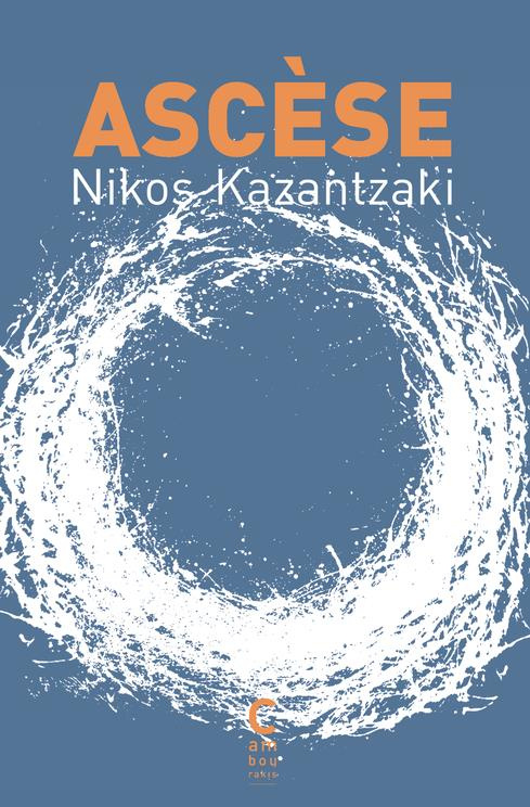 Ascèse. Salvatores Dei