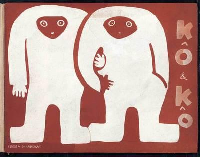 Kô et Kô. Les deux esquimaux, avec 1 CD audio