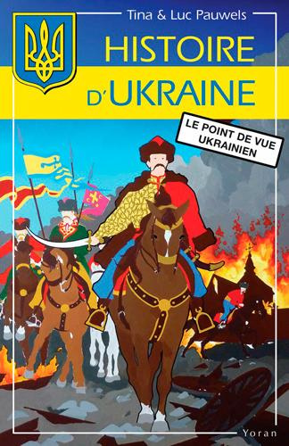 Histoire d'Ukraine / Le point de vue ukrainien