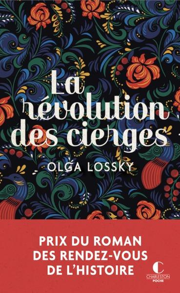 La révolution des cierges