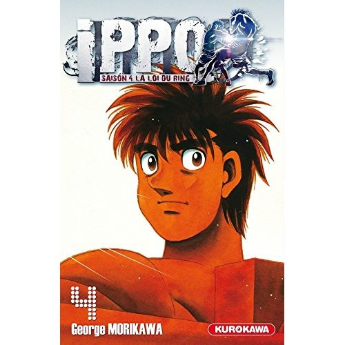 Ippo, saison 4 : la loi du ring Tome 4