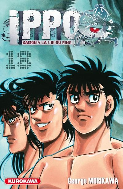 Ippo, saison 4 : la loi du ring Tome 18