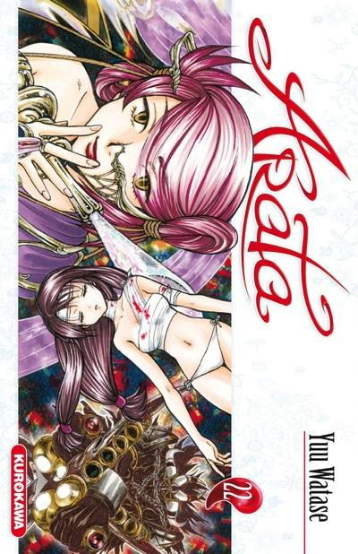Arata Tome 22