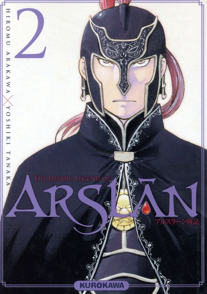 The Heroic Legend of Arslân Tome 2