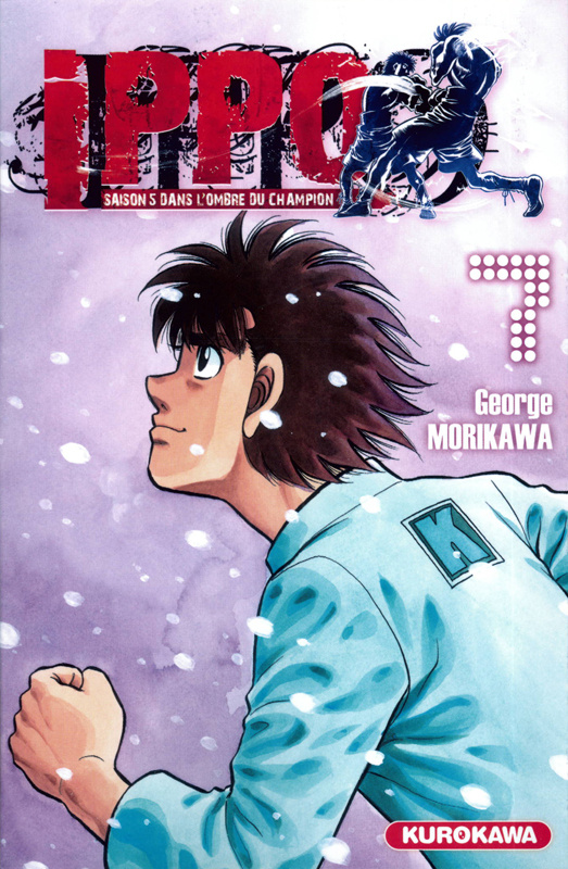 Ippo, saison 5 : Dans l'ombre du champion Tome 7