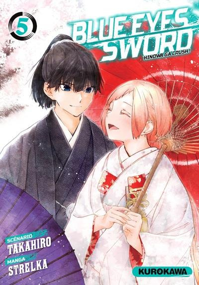 Blue Eyes Sword Tome 5