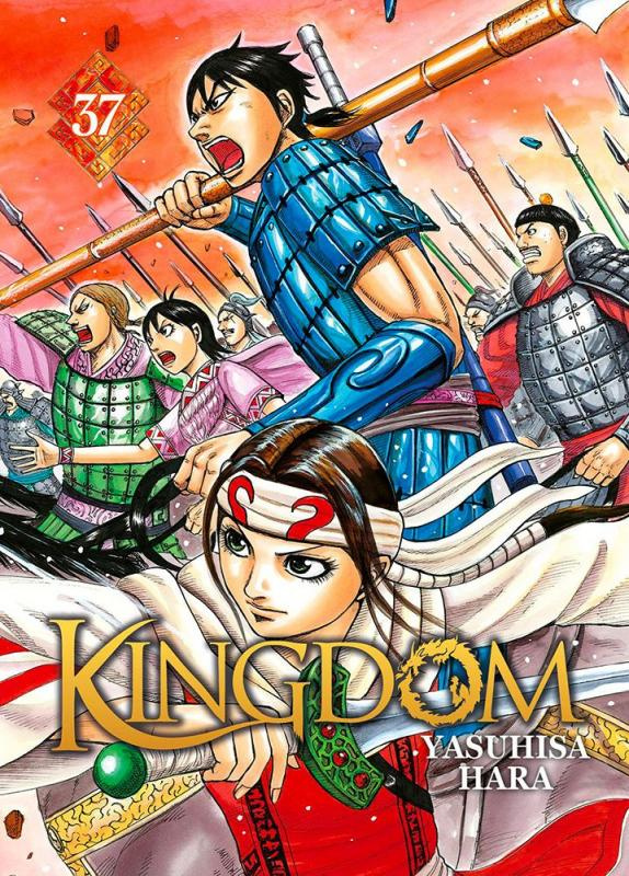 Kingdom Tome 37