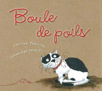 Boule de poils