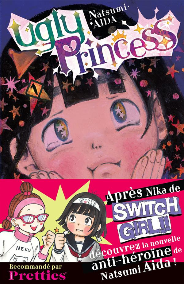 Ugly princess Tome 1