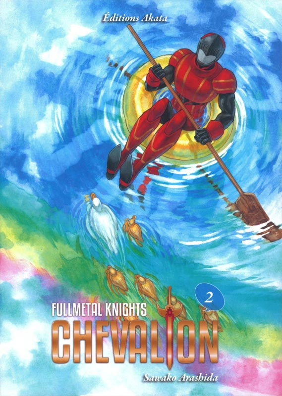 Fullmetal Knights Chevalion Tome 2