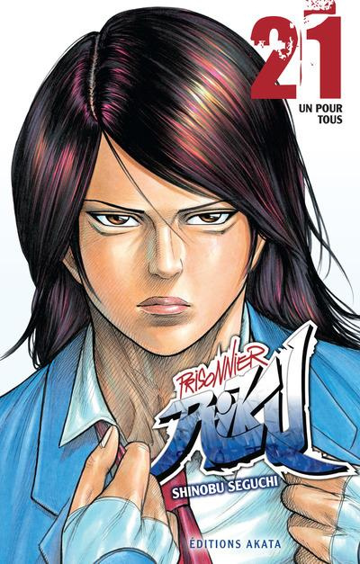 Prisonnier Riku Tome 21 : Un pour tous