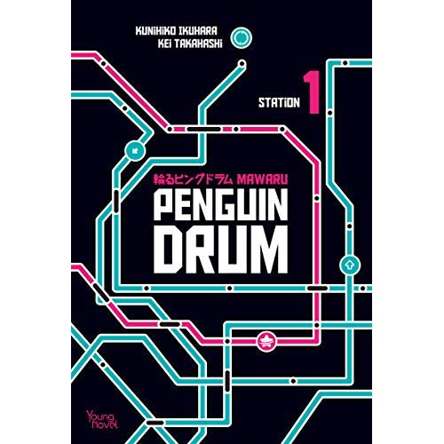 Penguin Drum Tome 1
