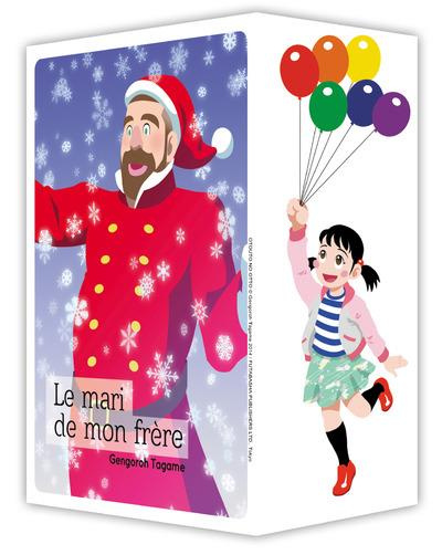 Le mari de mon frère Intégrale : Coffret en 4 volumes