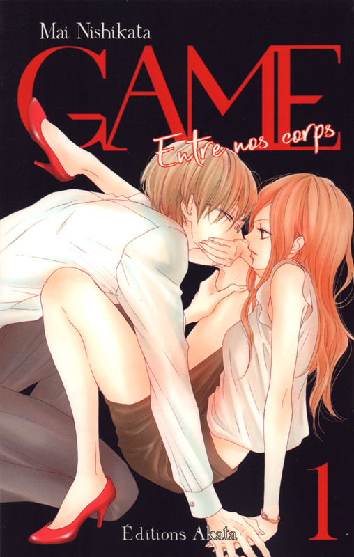 Game - Entre nos corps Tome 1