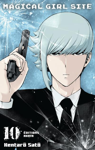 Magical girl site Tome 10