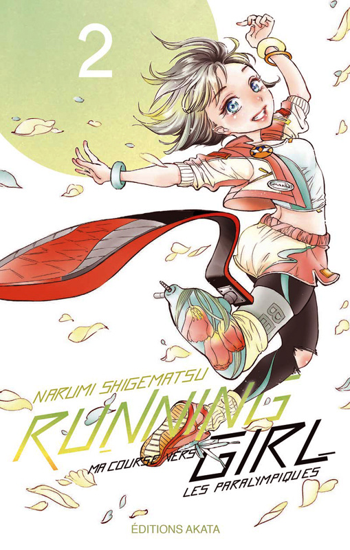 Running Girl Tome 2