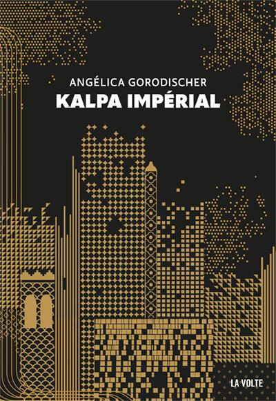 Kalpa Impérial