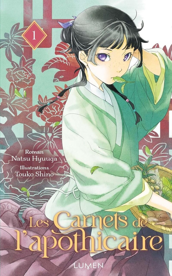 Les carnets de l'apothicaire Tome 1