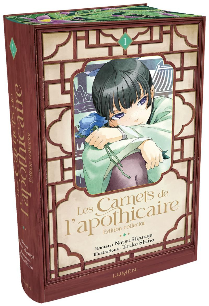 Les Carnets de l'Apothicaire Tome 1 - Edition collector