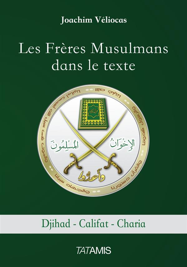 Les frères musulmans dans le texte