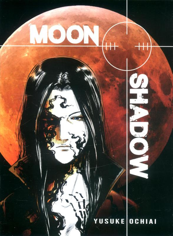 Moon Shadow
