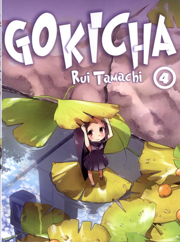Gokicha Tome 4