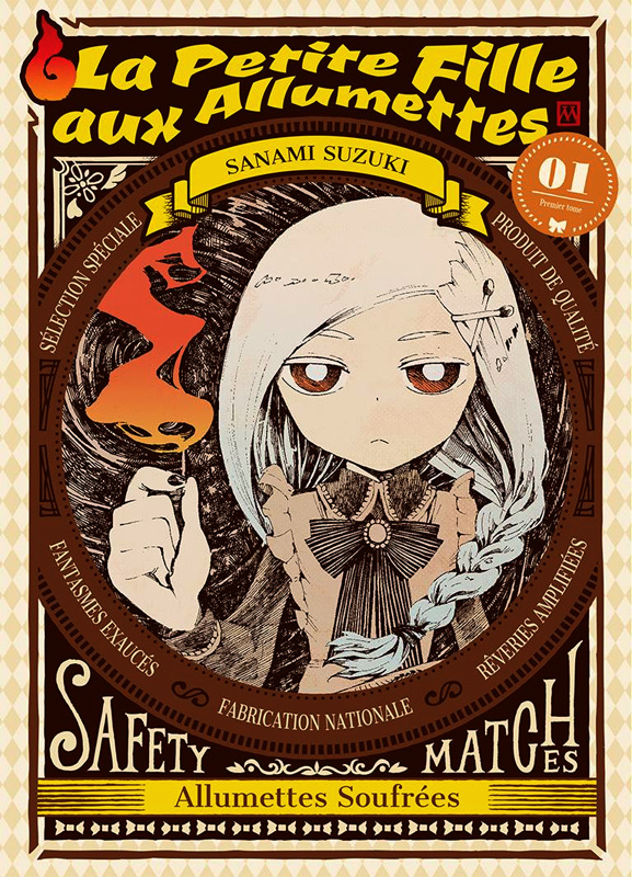 La petite fille aux allumettes Tome 1