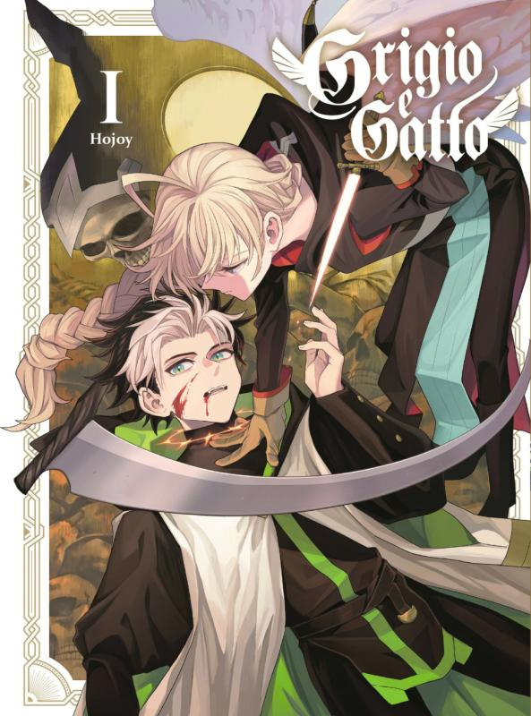 Grigio e Gatto Tome 1