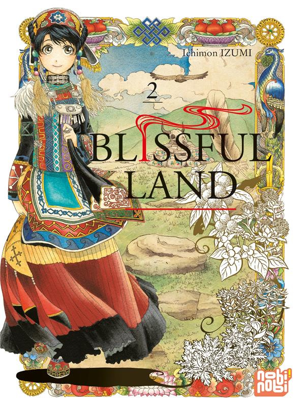 Blissful Land Tome 2