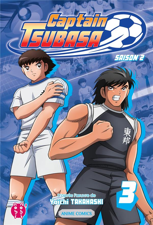 Captain Tsubasa - Anime Comics Saison 2 Tome 3
