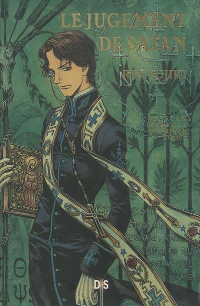 Vatican Miracle Examiner Tome 2 : Le jugement de Satan