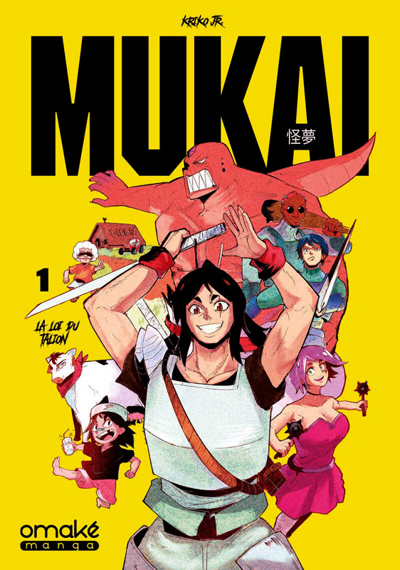 Mukai Tome 1