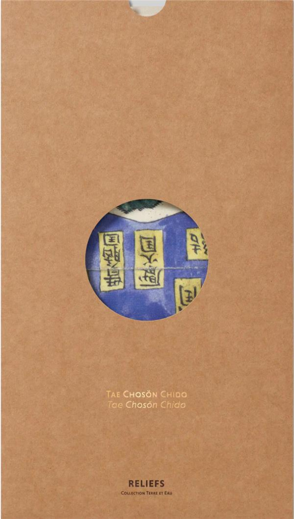 CARTE TAE CHOSON CHIDO - GEOGRAPHIE NOSTALGIQUE