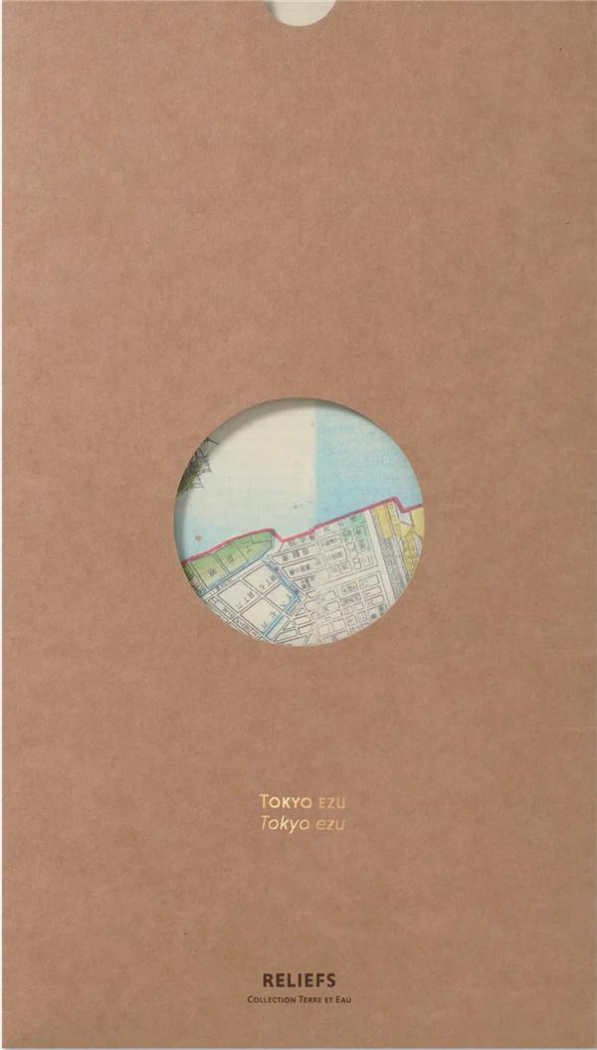 CARTE TOKYO EZU - GEOGRAPHIE NOSTALGIQUE