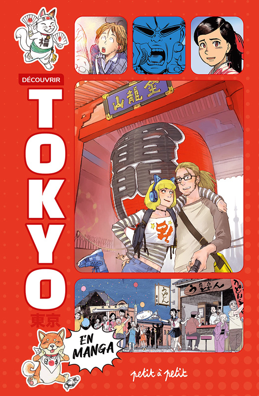Guide de Tokyo en Manga