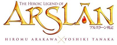 The Heroic Legend of Arslân Tome 14