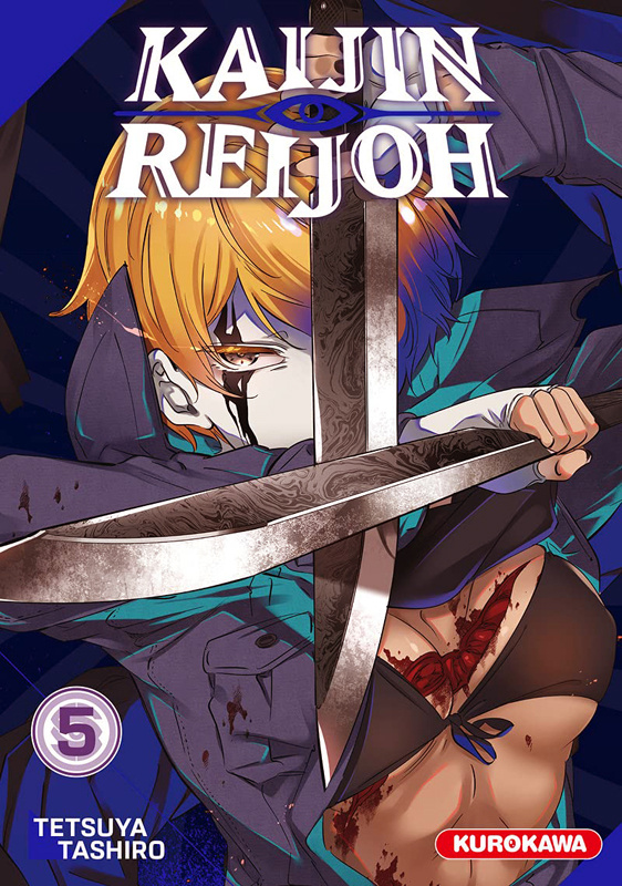 Kaijin Reijoh Tome 5