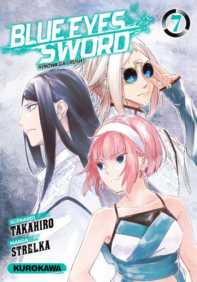 Blue Eyes Sword Tome 7