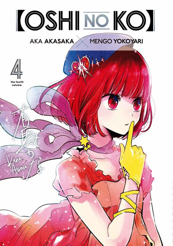 Oshi No Ko Tome 4