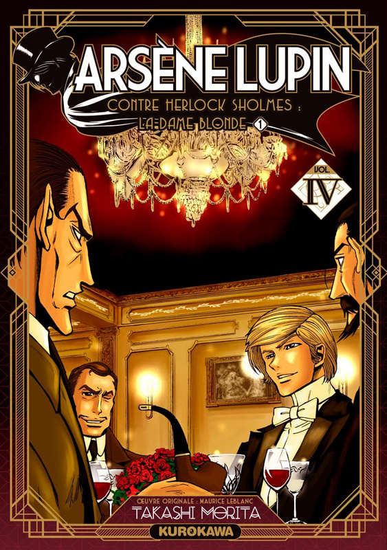 Arsène Lupin Tome 4 : Contre Sherlock Holmes : La dame blonde 1